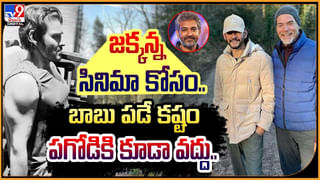 Budget Session 2024: పేదరికం నిర్మూలనే లక్ష్యంగా ముందుకెళ్తున్నాం.. రాష్ట్రపతి ద్రౌపది ముర్ము..