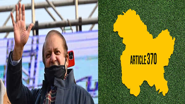 Pakistan: భారత్తో సత్సంబంధాలు కోరుకుంటున్న నవాజ్ షరీఫ్ .. 370 రద్దు వెనక్కి తీసుకోవాలంటూ కండిషన్
