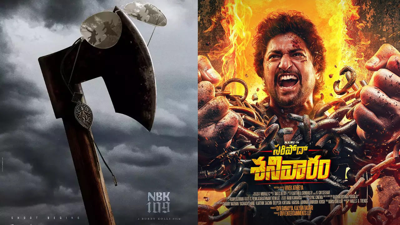 బాలకృష్ణ, బాబీ సినిమా షూటింగ్ నాంపల్లి నుంచి BHELకి షిఫ్ట్ అయింది. ఇందులో విలన్‌గా బాబీ డియోల్ నటిస్తున్నారు. నాని, వివేక్ ఆత్రేయ సరిపోదా శనివారం షూటింగ్ ఓల్డ్ సిటీలో జరుగుతుంది.