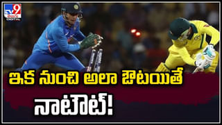 Rohit Sharma: T20 క్రికెట్‌లో భార‌త కెప్టెన్ రోహిత్ శ‌ర్మ‌ అరుదైన రికార్డ్‌.! 100 విజ‌యాల్లో క్రికెట‌ర్‌.