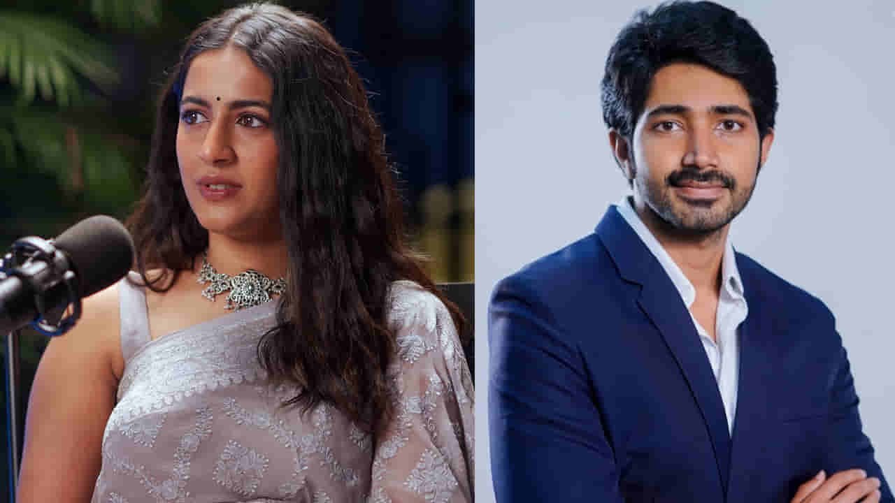 Niharika Konidela: విడాకుల పై తొలిసారి రియాక్ట్ అయిన నిహారిక.. వీడియోపై చైతన్య కామెంట్స్...