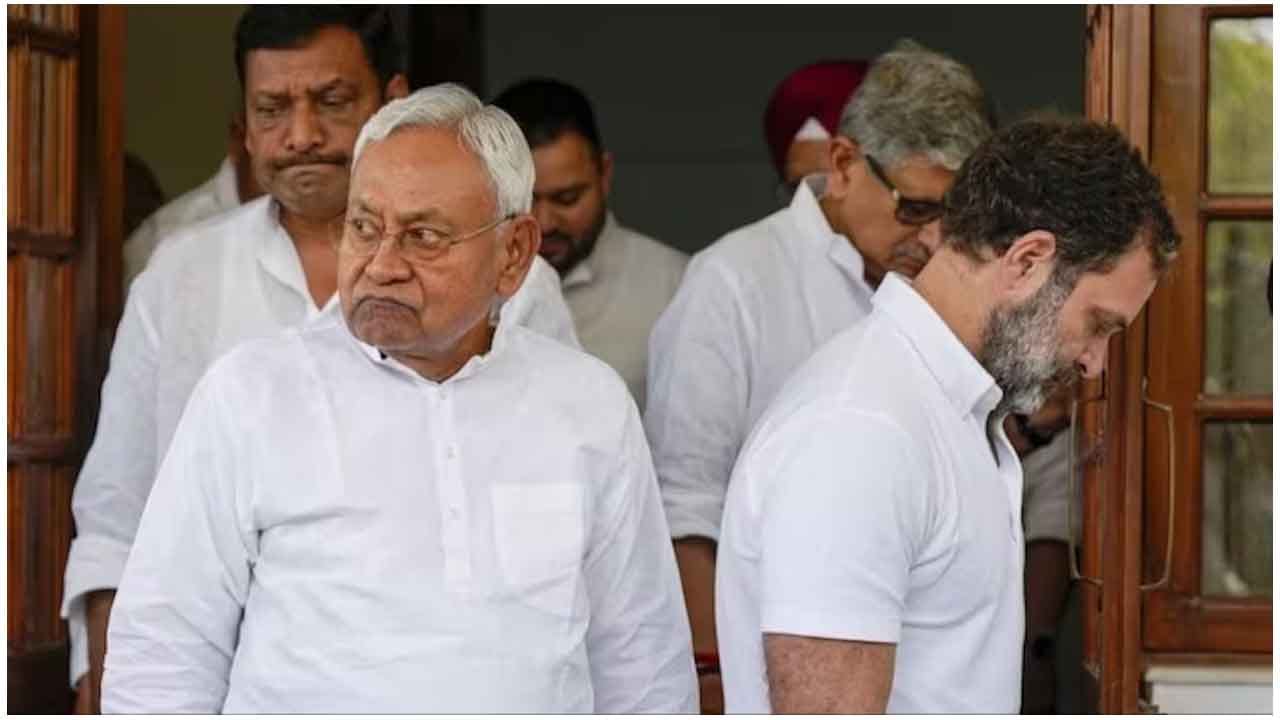 I.N.D.I.A. alliance: విపక్ష కూటమిలో రాజుకుంటున్న అసంతృప్తి సెగలు.. కాంగ్రెస్ వైఖరిపై జేడీయూ అసంతృప్తి