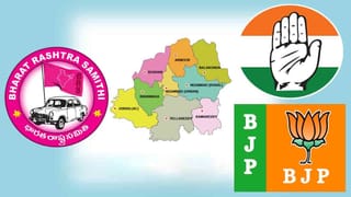 MLC Notification: తెలంగాణలో మళ్ళీ మోగిన ఎన్నికల నగారా.. రెండు ఎమ్మెల్సీ స్థానాలకు నోటిఫికేషన్