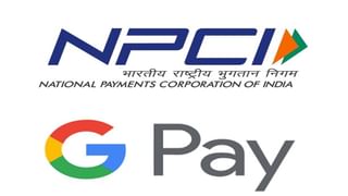 PPF Scheme: ఆ పథకంలో వందల్లో పెట్టుబడితో లక్షల్లో రాబడి.. ‍ప్రభుత్వ గ్యారెంటీతో వచ్చే పథకం వివరాలివే..!