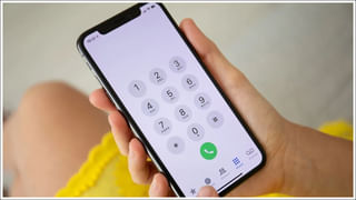 Tech Tips: వీటిని మాత్రం సెకండ్ హ్యాండ్‌లో కొనొద్దు.. లిస్ట్‌లో స్మార్ట్ గ్యాడ్జెట్లు..