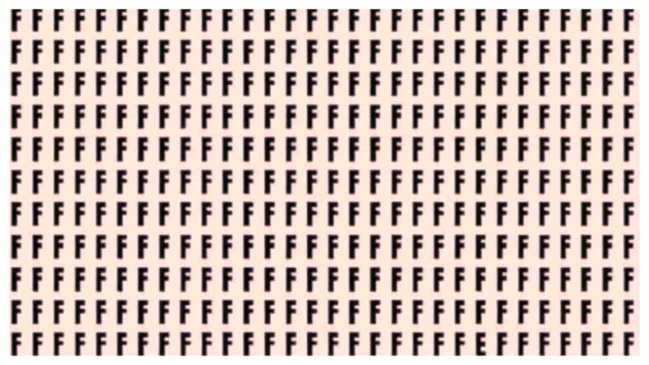 Optical Illusion: మీ చూపు బాగా షార్పా.. అయితే ఇందులో E ఎక్కడ ఉందో చెప్పండి!