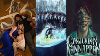 Viral Photo: సన్నజాజి తీగ.. నేలపై నడిచే చందమామ.. ఈ ఫోటోలో అమ్మాయిని గుర్తుపట్టారా..?