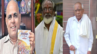 Hyderabad: కూలీగా నటిస్తూ.. బైకులతో పరారవుతోన్న పాత నేరస్తుడు! ఏడాదిలో ఏకంగా 20 బైకులు స్వాహా