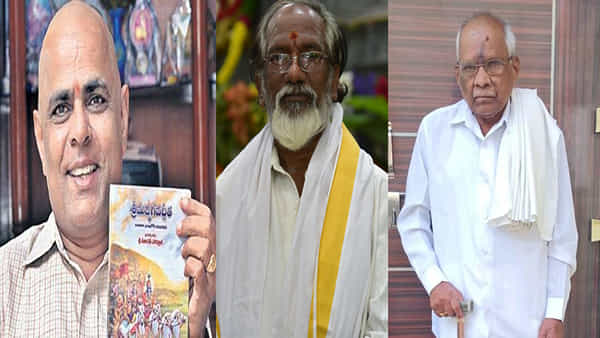 Padma Awards: యాదాద్రి జిల్లాకు వరించిన పద్మాలు.. స్వయంకృషితో అత్యున్నత స్థానాలకు చేరిన కళాకుసుమాలు ఎవరంటే..