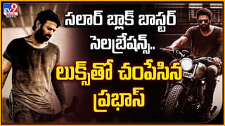 U Glimpse: పిచ్చెక్కిస్తున్న ఉపేంద్ర నయా మూవీ ఫస్ట్ లుక్.! అదిరిపోయిన రెస్పాన్స్.