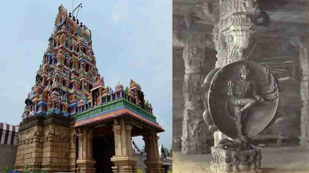 Mystery Temple: ఈ ఆలయంలో అన్నీ వింతలే.. ఎముకలను రాళ్లుగా మార్చే నది సహా ఎన్నో మిస్టరీలు..