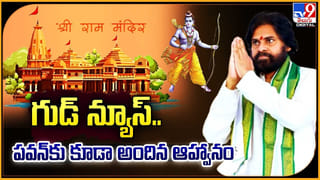 Hi Nanna: ఎమోషనల్ రెస్పాన్స్‌.. OTTలో అదరగొడుతున్న హాయ్‌ నాన్న