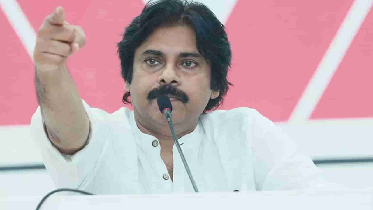 Pawan Kalyan: పొత్తు ధర్మాన్ని టీడీపీ ఉల్లంఘించింది.. జనసేనాని కీలక వ్యాఖ్యలు..
