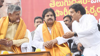 Chandrababu: ‘నేను, పవన్ హామీ ఇస్తున్నాం – మన రాజధాని అమరావతే’.. భోగి కార్యక్రమంలో టీడీపీ అధినేత..