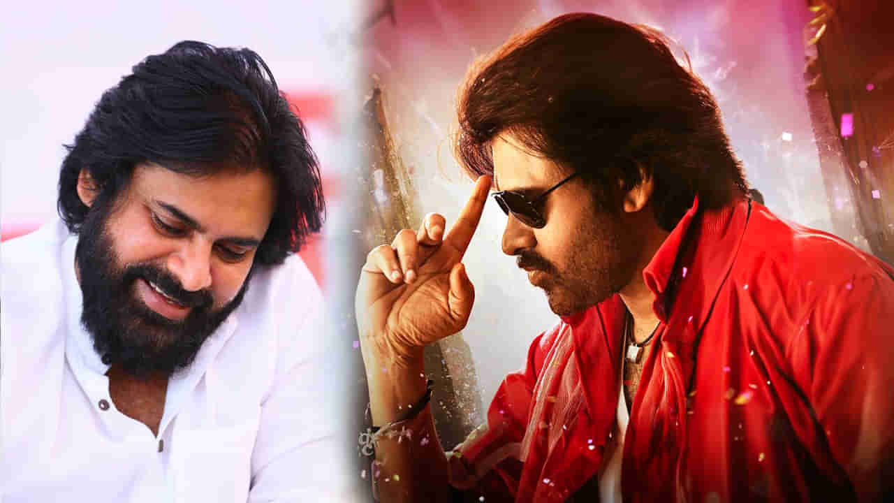 Pawan Kalyan: ఆ సినిమాలో పవన్ కళ్యాణ్ పాట పాడనున్నారా..? ఫ్యాన్స్‌కు పండగే