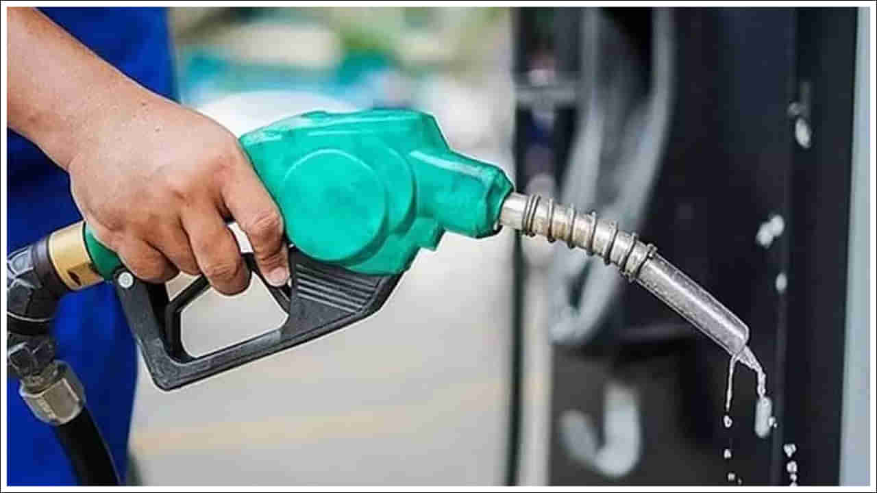 Today Petrol, Diesel Prices: పలు రాష్ట్రాల్లో ముడి చమురు ధరల్లో స్వల్ప తగ్గుదల.. పెట్రోల్‌, డీజిల్‌ ధరలు ఇలా..