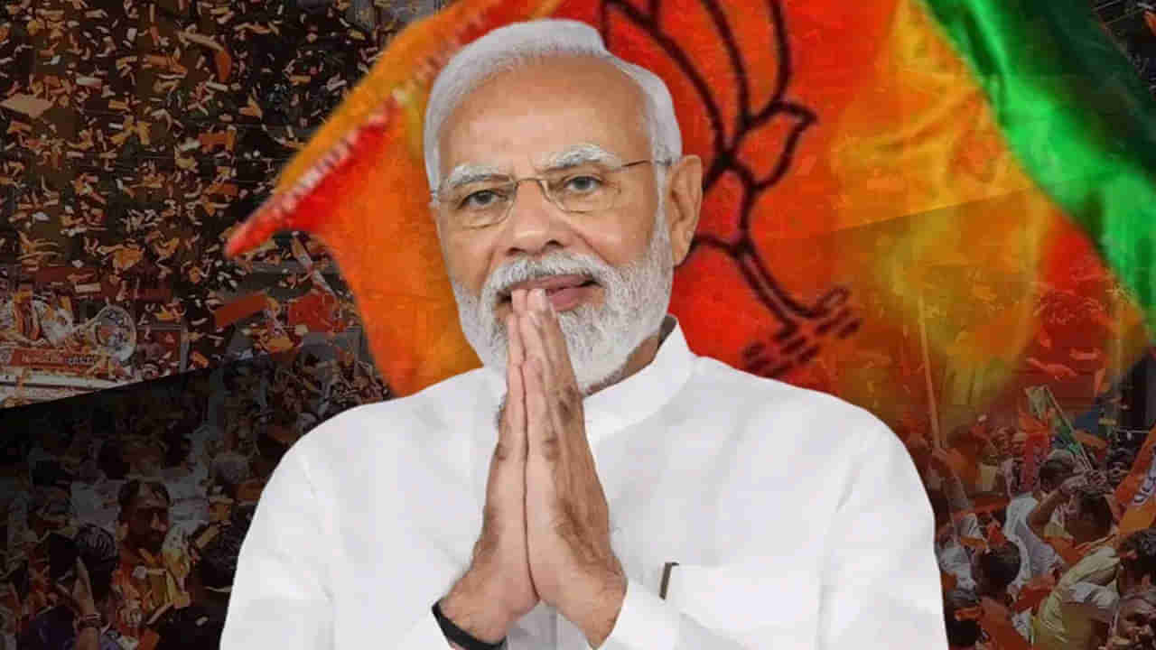 PM Modi: బీజేపీ లోక్ సభ ఎన్నికల ప్రచారం అప్పటి నుంచే.. ఈ ప్రాంతంలో తొలి సభకు శ్రీకారం..