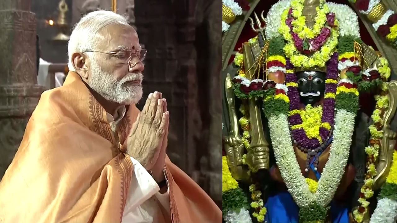 PM Modi: లేపాక్షి ఆలయంలో మార్మోగిన రామనామం.. భక్తి పారవశ్యంలో ప్రధాని మోదీ.. వీడియో ఇదిగో..