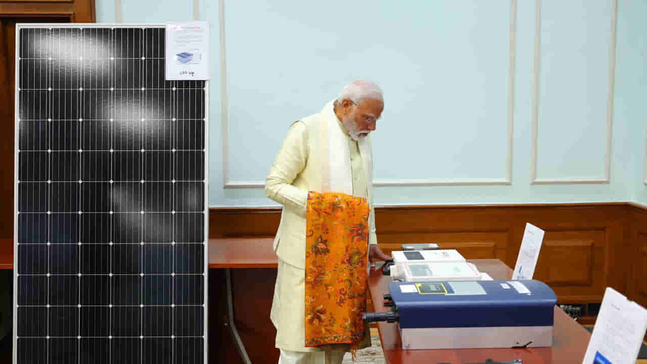 PM Modi: రామయ్య విగ్రహ ప్రతిష్ట వేళ ప్రధాని కీలక ప్రకటన.. కొత్త పథకం..