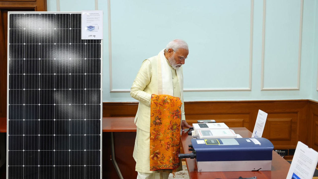 PM Modi: రామయ్య విగ్రహ ప్రతిష్ట వేళ ప్రధాని కీలక ప్రకటన.. కొత్త పథకం..