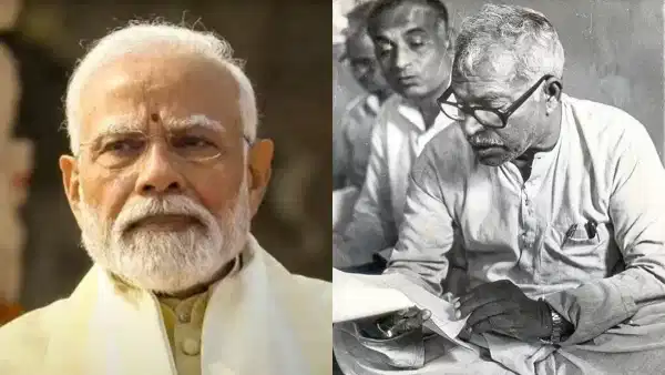 PM Modi: సామాజికవేత్త కర్పూరి ఠాకూర్పై ప్రధాని నరేంద్ర మోడీ ప్రత్యేక కథనం
