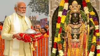 Ayodhya: బాల రామయ్య దర్శనానికి బారులు తీరిన భక్తులు.. దర్శన సమయం పెంచిన అధికారులు