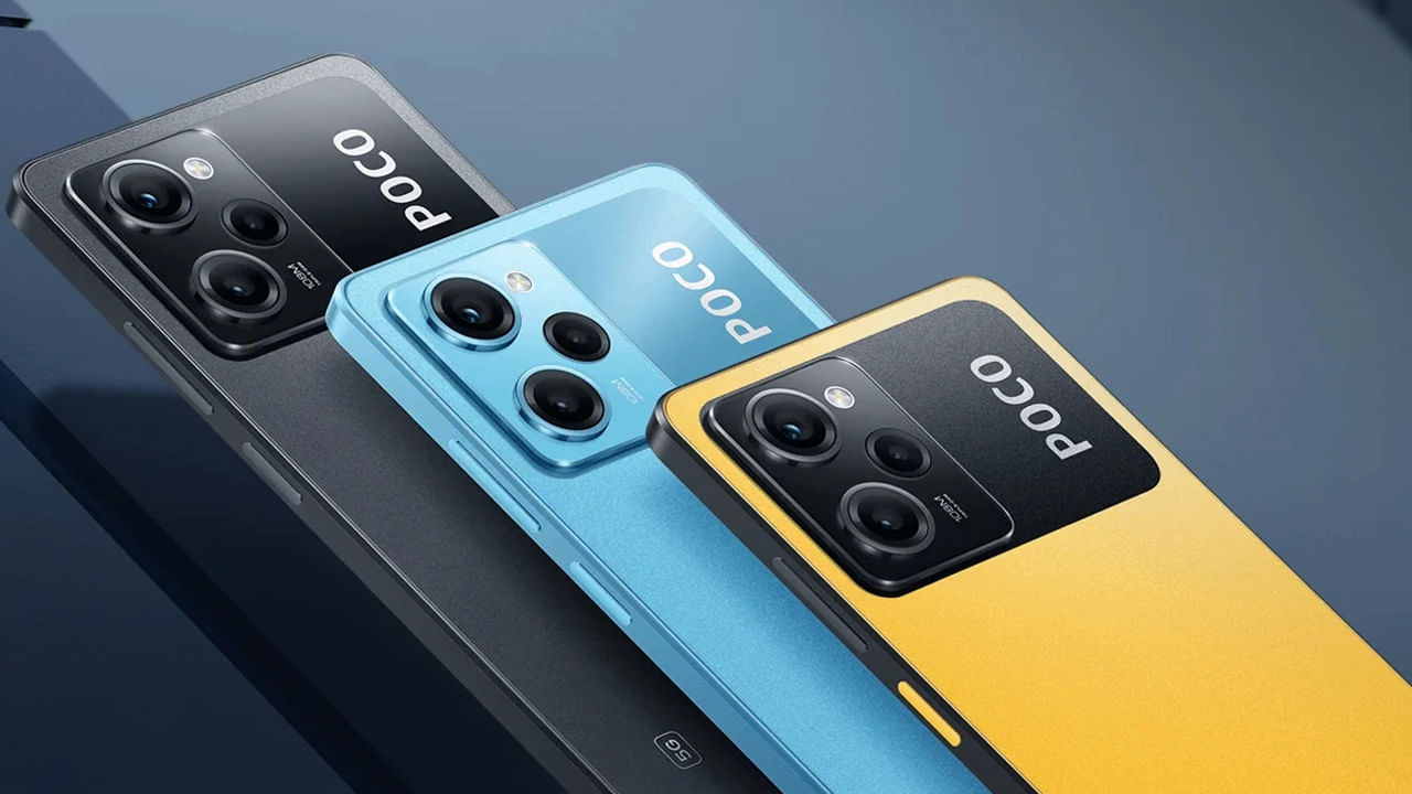 Poco X6 Pro: పోకో నుంచి మరో ఇంట్రెస్టింగ్ ఫోన్.. సరికొత్త ఆపరేటింగ్ సిస్టమ్తో..