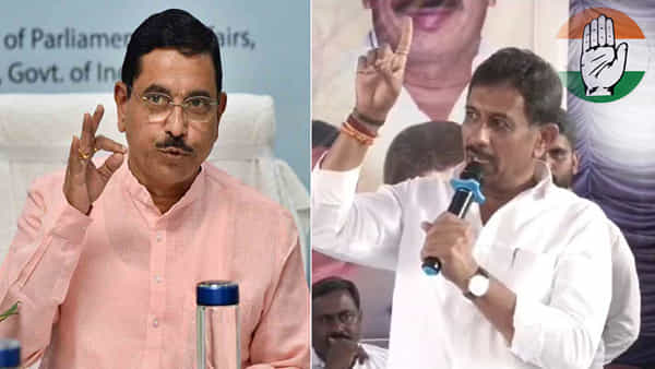 Karnataka: లోక్సభ ఎన్నికల్లో కాంగ్రెస్ను గెలిపించకపోతే.. పథకాలు కట్ కేంద్రమంత్రి స్ట్రాంగ్ కౌంటర్..