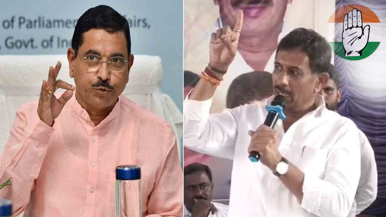 Karnataka: 'లోక్సభ ఎన్నికల్లో కాంగ్రెస్ను గెలిపించకపోతే.. పథకాలు కట్' కేంద్రమంత్రి స్ట్రాంగ్ కౌంటర్..