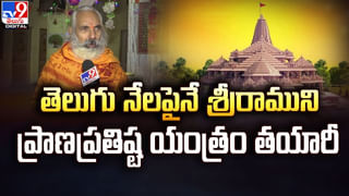 అత్తగారింట్లో కొత్త అల్లుడి మర్యాదలు.. ఏకంగా 300 రకాల పిండివంటలతో