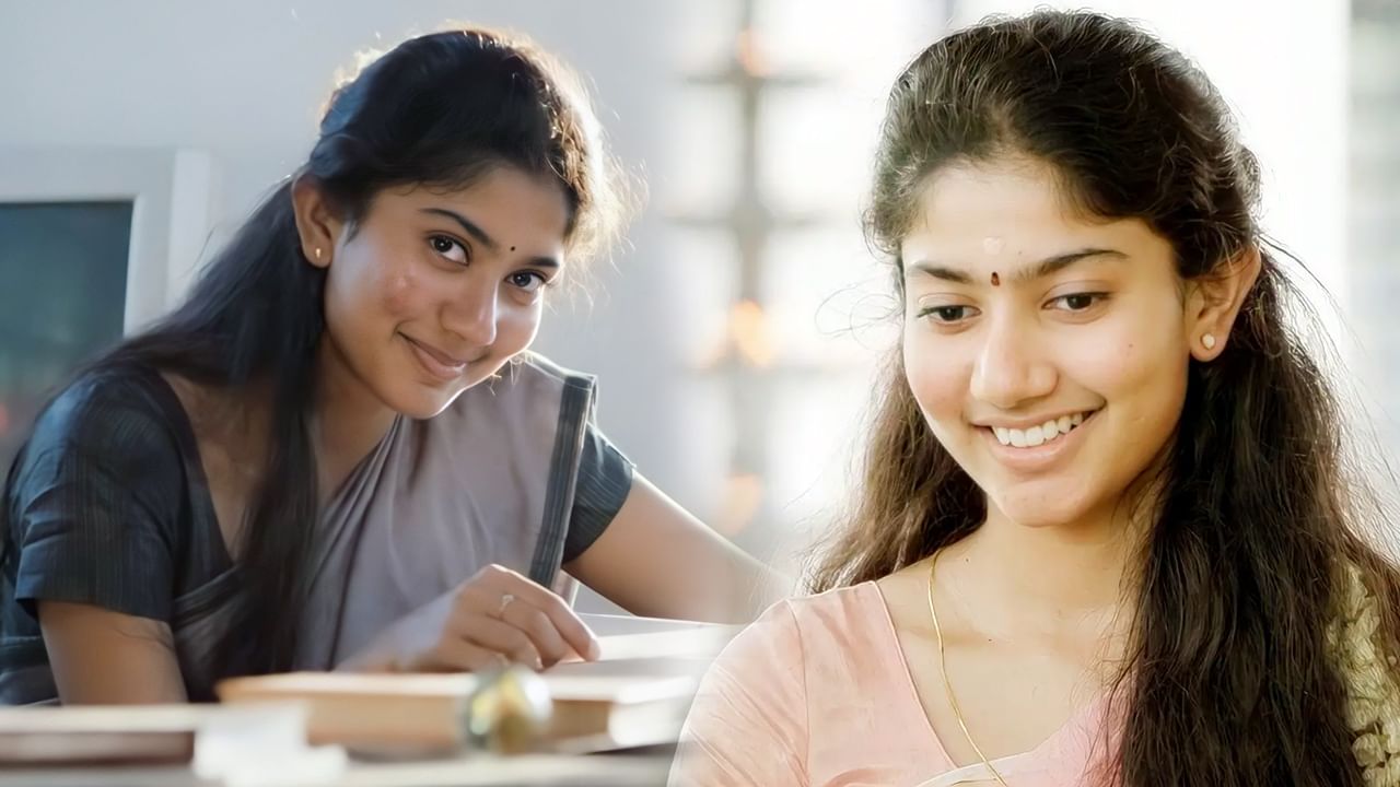 Premam Movie: వాలెంటైన్ వీక్.. థియేటర్లలోకి అందమైన ప్రేమకథ.. సూపర్ హిట్ 'ప్రేమమ్' రీ రిలీజ్.. కానీ..