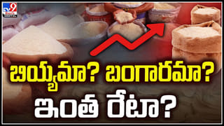 Anemia: కాళ్లు, చేతుల్లో ఈ లక్షణాలా.? మీకు రక్త హీనత ఉన్నట్లే.! నిపుణులు మాటేంటి.?
