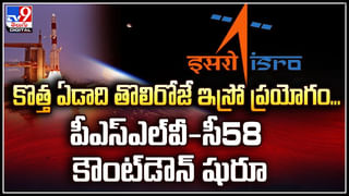 అంతరిక్షం నుంచి వచ్చిన తొలి వీడియో ఇది.. చూశారా ??