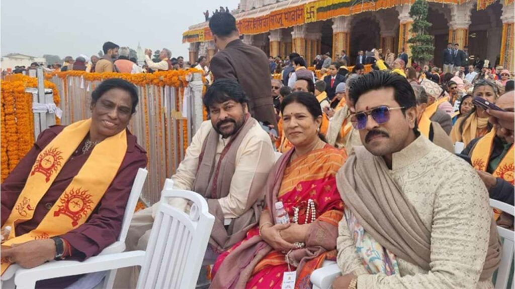 PT Usha with Chirangeevi Family