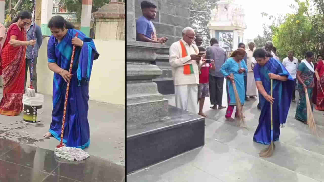 Purandeshwari: చీపురుపట్టి స్వచ్ఛ భారత్ నిర్వహించిన దగ్గుపాటి పురంధేశ్వరి.. కీలక సందేశం..