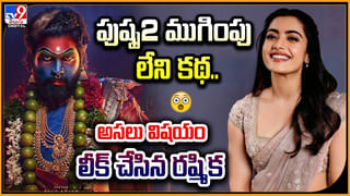 Samantha: హనుమాన్‌కు ఫిదా అయిన సమంత