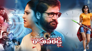 Janhvi Kapoor: “అబ్బాయిలు నాలో ముందుగా చూసేది అవే”..! జాన్వీ ఆన్సర్‌కు మైండ్ బ్లాక్ అయ్యింది గురూ.!