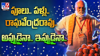 Guess The Actor: వామ్మో.! ఏందీ సినిమా.. చూస్తేనే ఓళ్లు జలదరిస్తోంది.! ఈ హీరోను గుర్తుపట్టారా?