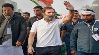 Rahul Nyay Yatra: రెండో రోజు కొనసాగుతున్న రాహుల్ గాంధీ భారత్ జోడో న్యాయ్ యాత్ర