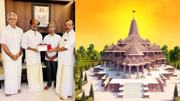 Rajinikanth: అయోధ్య రామ మందిర ప్రారంభోత్సవానికి రండి.. సూపర్ స్టార్ రజనీకాంత్కు అందిన ఆహ్వానం