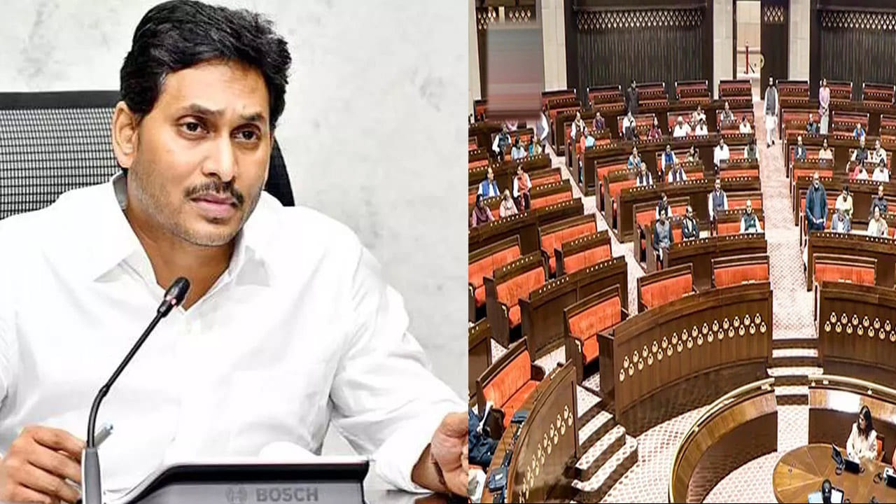 Rajya Sabha Elections: రాజ్యసభ ఎన్నికలకు మొదలైన వైసీపీ కసరత్తు.. పరిశీలనలో..