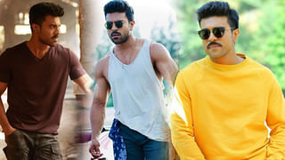 మీ కళ్లల్లోంచి తరచూ నీరు కారుతోందా? కారణం ఇదేనట..! ఏం చేయాలంటే..