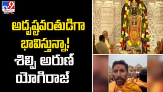 Mahanandi: మహానందిలో గుప్త నిధులున్నాయా ?? వాళ్లెందుకు ఆ పని చేశారు ??