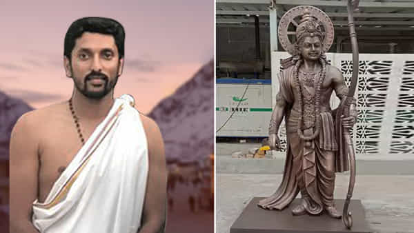 Ram Lalla: కోట్లాది మందితో పూజలను అందుకోనున్న రామ్ లల్లా విగ్రహాన్ని చెక్కిన శిల్పి ఎవరో తెలుసా.. ఎంబీఏ చదివి శిల్పిగా మారిన అరుణ్.. గురించి ఆసక్తికర విశేషాలు