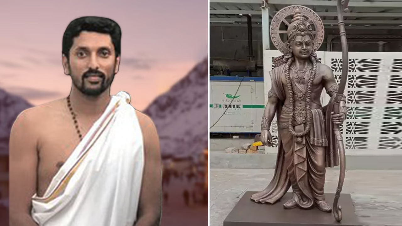 Ram Lalla: కోట్లాది మందితో పూజలను అందుకోనున్న రామ్ లల్లా విగ్రహాన్ని చెక్కిన శిల్పి ఎవరో తెలుసా.. ఎంబీఏ చదివి శిల్పిగా మారిన అరుణ్.. గురించి ఆసక్తికర విశేషాలు