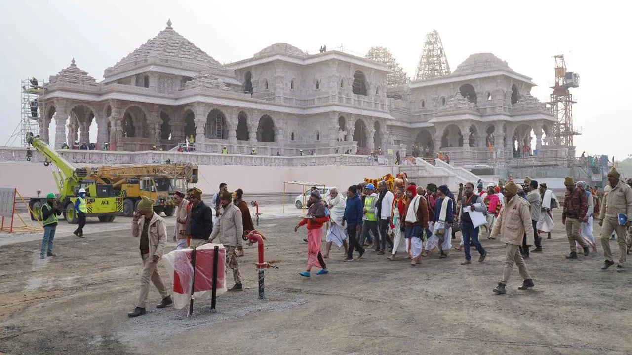 Ram Mandir 1