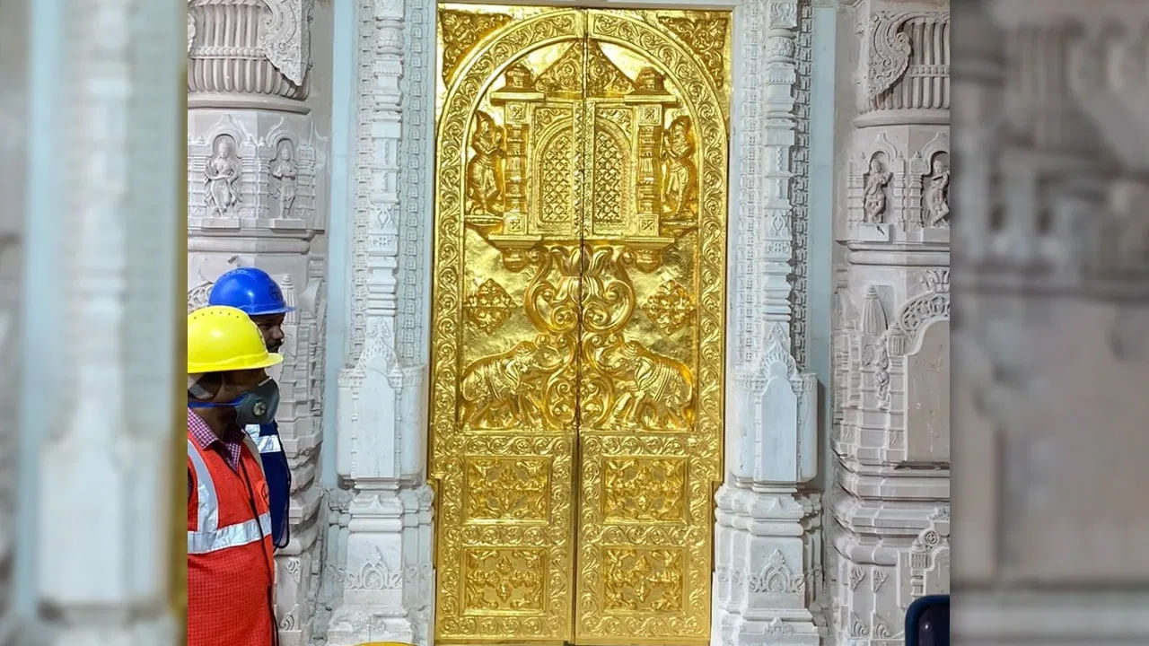 Ayodhya: కళ్యాణం కమనీయం రామయ్య వైభోగం.. ఆలయానికి ఫస్ట్ గోల్డెన్ గేట్.. మొదటి చిత్రం రిలీజ్