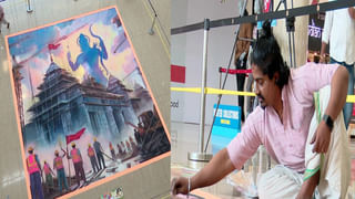 Sankranti 2024: మెహిందీ ఎర్రగా పండాలా.. ఈ ఈజీ టిప్స్ మీకోసమే!