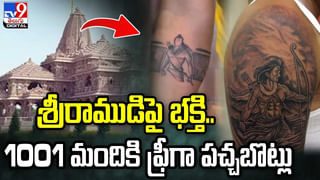 ప్రయాణికులకు షాకిచ్చిన ఇండిగో.. ఆ ఛార్జీలు పెంచేసిందిగా !!