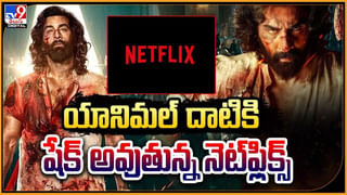 Ram Charan – Chiranjeevi: తండ్రికి అత్యుత్తమ అవార్డ్‌.! చెర్రీ భావోద్వేగ మెసేజ్‌.